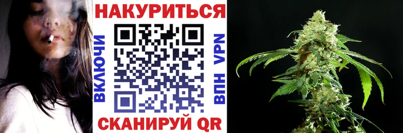 Виды наркотиков купить Лаишево Cocaine А ПВП ТГК Галлюциногенные грибы Мефедрон ГАШ