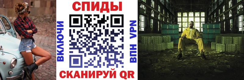 АМФ VHQ Лаишево