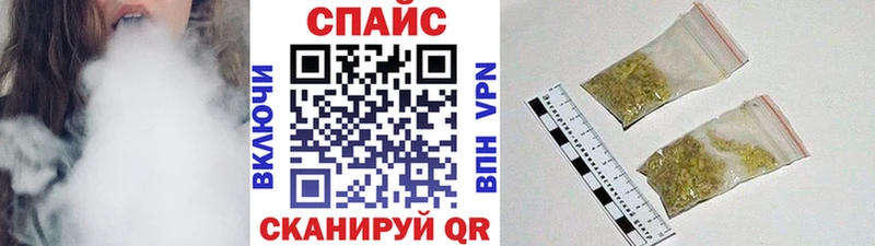 Бутират GHB  Лаишево 
