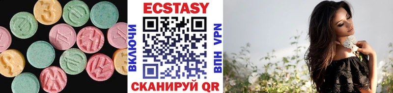 Ecstasy Punisher  Лаишево 