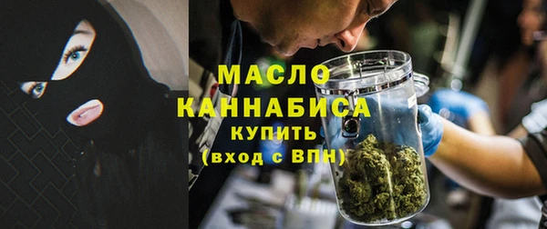 мет Алзамай