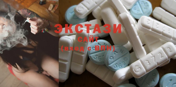 мет Алзамай