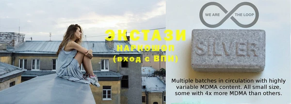мет Алзамай