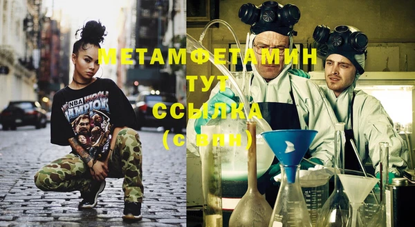 каннабис Пересвет