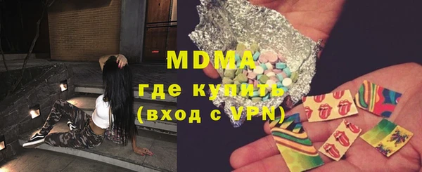 мет Алзамай
