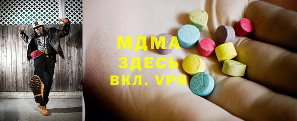 дмт Алексеевка