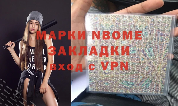 дмт Алексеевка