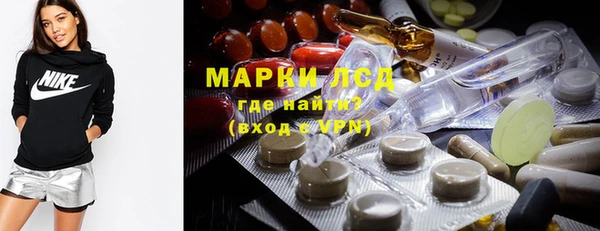 дмт Алексеевка